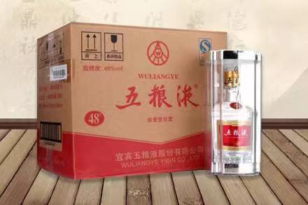仓山老酒回收