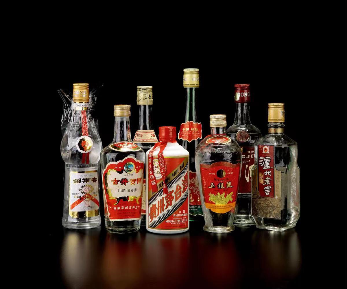仓山老酒回收
