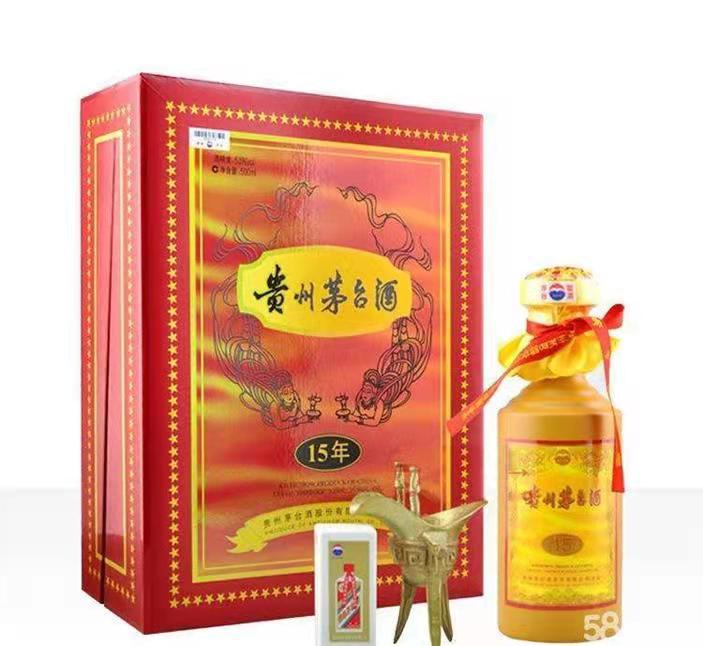 仓山礼盒茅台酒回收